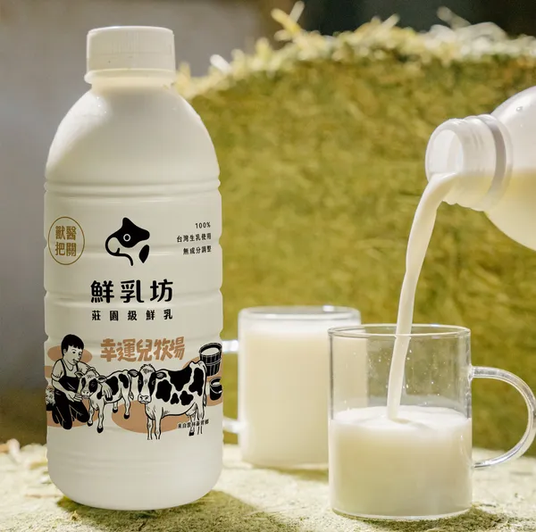 鮮乳坊十週年_6