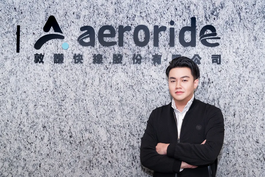 營收飆升190%！aeroride以科技驅動，翻轉出行體驗，打造新世代全球移動服務