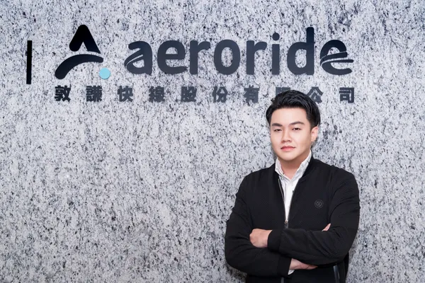 營收飆升190%!aeroride以科技驅動,翻轉出行體驗,打造新世代全球移動服務
