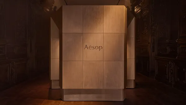 Aesop 沉浸式展覽