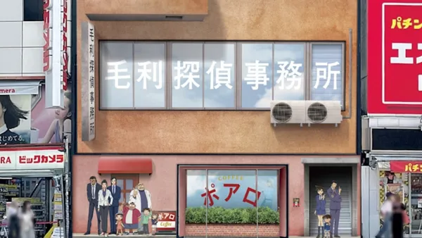《名偵探柯南》全系列登陸 Netflix！澀谷限定「毛利偵探事務所」開幕，真實還原動畫場景
