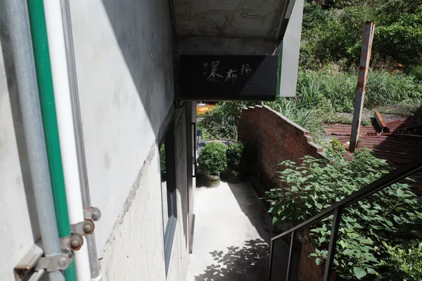 漫步水湳洞：必訪推薦 8 選