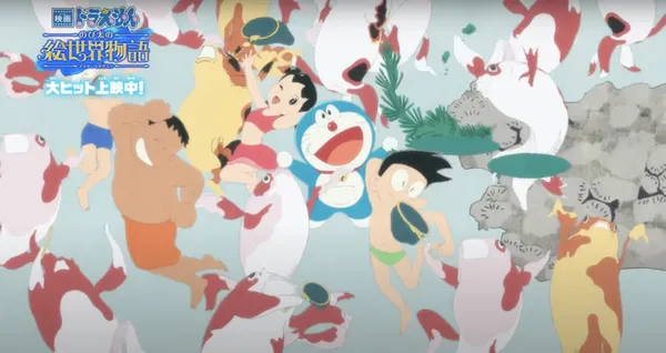 哆啦A夢 大雄的繪世界物語