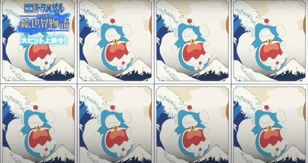 哆啦A夢 大雄的繪世界物語
