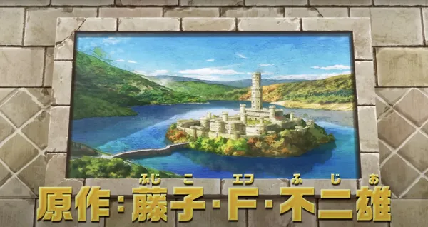 哆啦A夢 大雄的繪世界物語