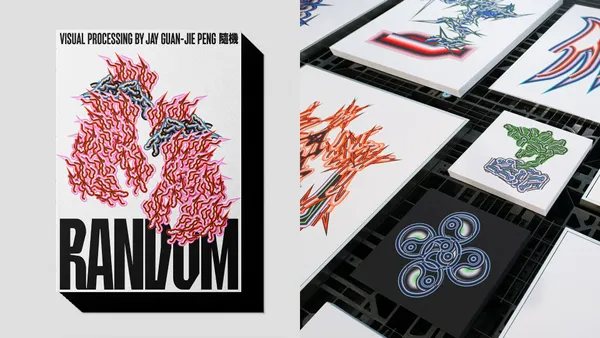 展至 5/12！彭冠傑創作展《RANDOM 隨機》：化身「視覺語言處理器」，理性中保有隨機的生命力