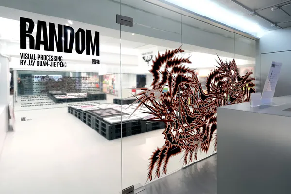 彭冠傑創作展《RANDOM 隨機》_展場
