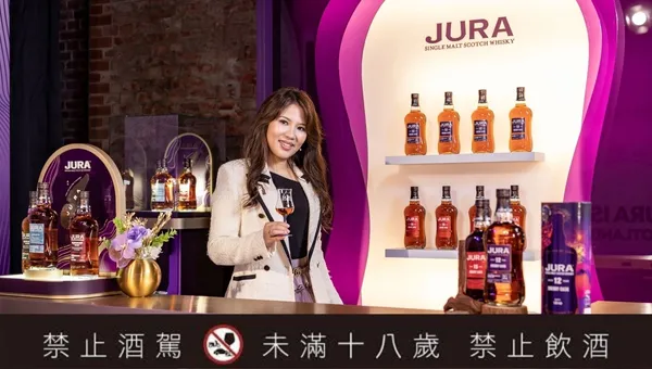 尚格酒業行銷總監 張介怡Gity