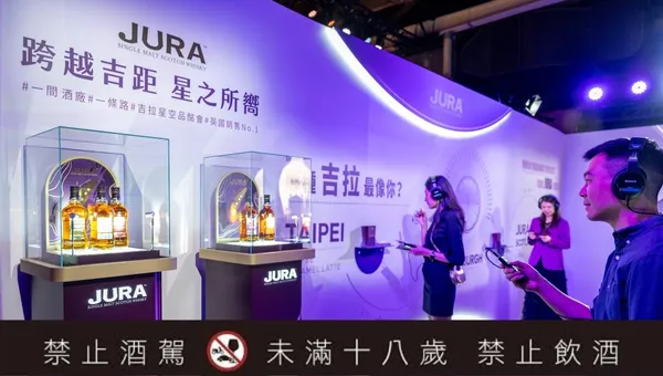 在吉拉銀河之下，開啟一場五感的初心風味旅程