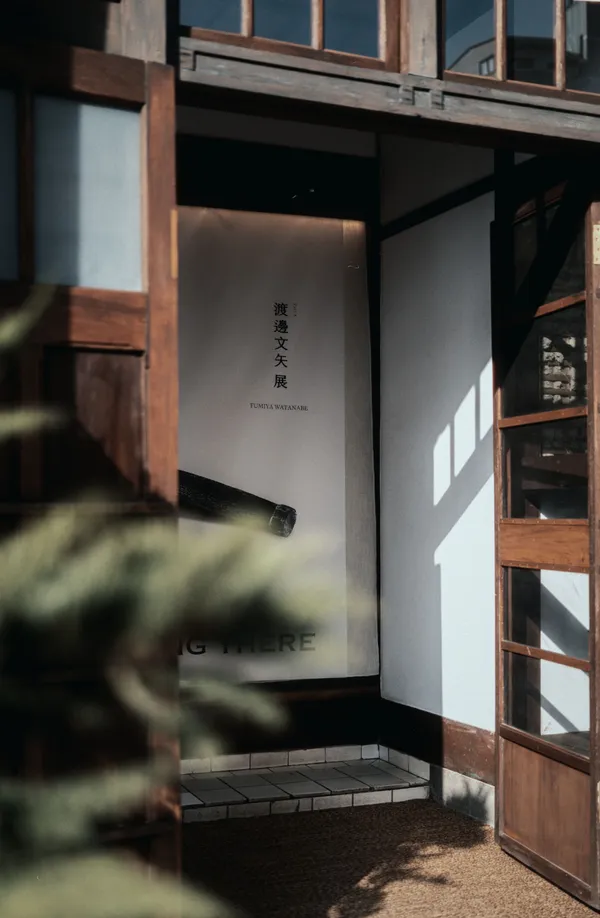 台中「Ippuku｜ 林森40」