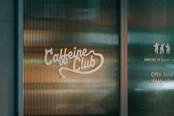 Caffeine Club 咖啡因俱樂部