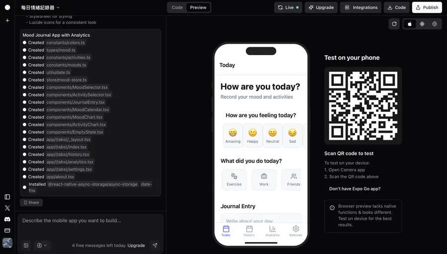 「我的下巴掉下來了，文字就能做出App！」1篇投資人貼文讓Rork從破產到5天內賺300萬