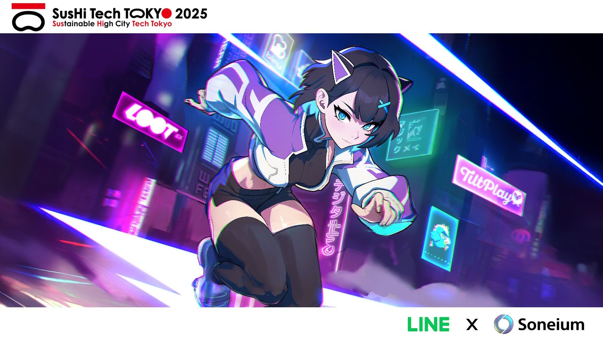 台湾発のパルクールゲーム《Xynth88》がLINEに登場！Soneium