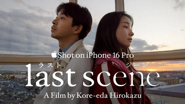 是枝裕和用 iPhone 拍短片