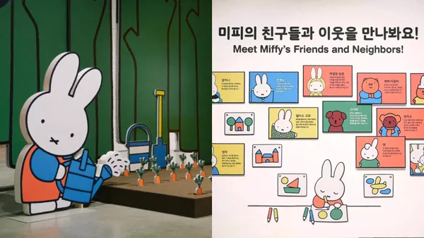 Miffy 米飛兔 70 歲了！亞洲最大規模特展在首爾《Miffy 70 週年紀念展》：8 大主題、250＋件作品