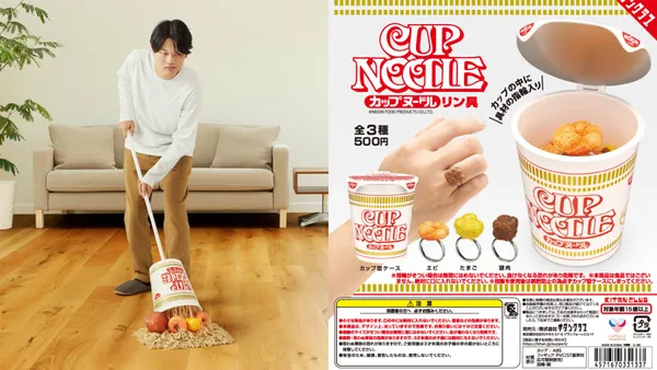 日清式惡搞又來了！從「杯麵戒指」到「杯麵冒險大賽 」，品牌如何用設計、創意引發話題？