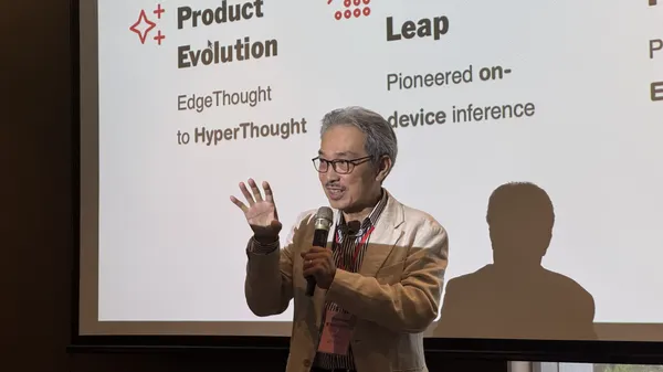 Skymizer「HyperThought」記者會＿Skymizer執行長賴俊豪