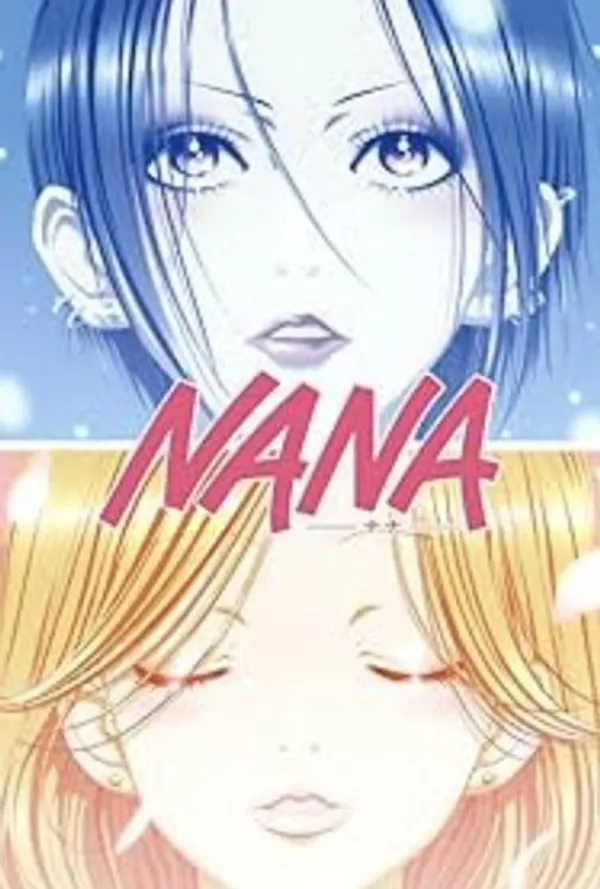 Uniqlo X 矢澤愛！《NANA》《天國之吻》等四大經典作品細膩融入設計，預計 7 月上旬發售