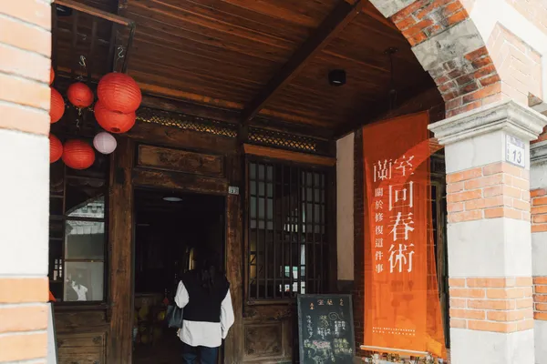 本週末限定！桃園大溪木博館 5/9 登場