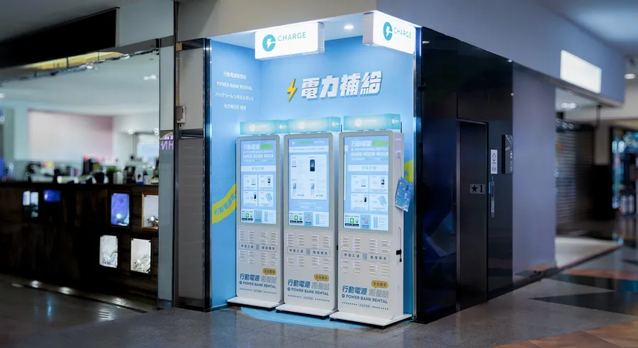 從數據驅動共享電力到寵物友善，ChargeSPOT 以多元創新文化推動共享經濟