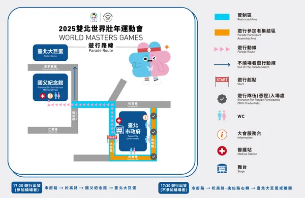 路線.jpg
