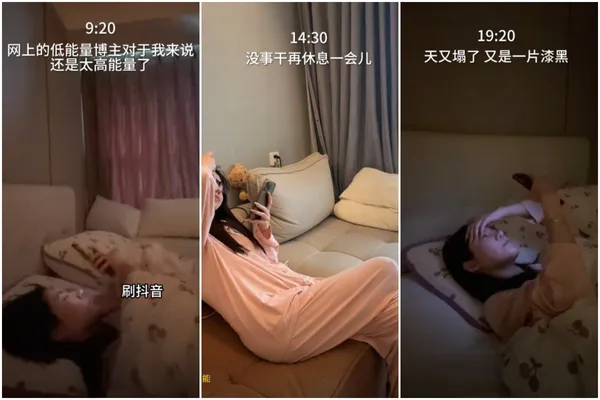 老鼠人04.jpg