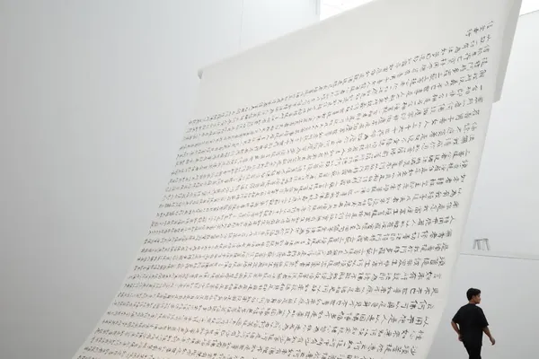 行者十步：蔡明亮