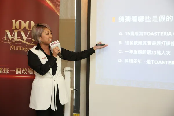 吐司利亞執行長張琇茹