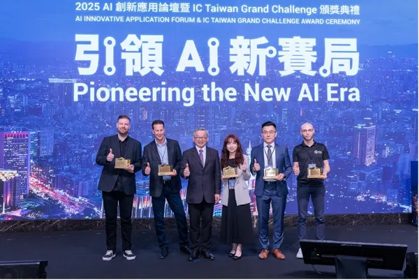 國科會主辦的IC Taiwan Grand Challenge，第二屆得獎團隊(左到右) .jpg