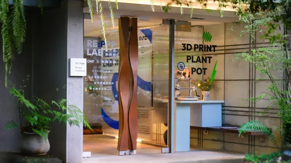 ONF《RE:PPP LAB 叁數植造所》