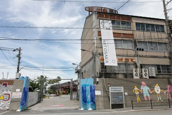 ART OSAKA 2025
