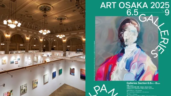 「ART OSAKA 2025」雙展區登場！44 間畫廊、19 組藝術家進駐百年古蹟，呈現當代藝術新風貌