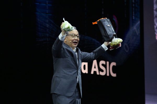  手機業務失速、AI晶片接棒？聯發科首顆ASIC有望Q4量產，法說會5大重點一次看