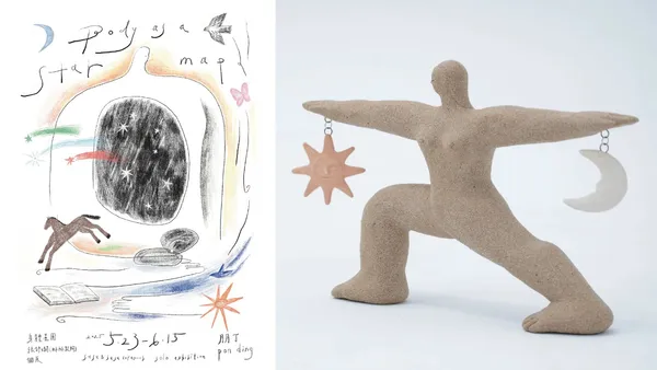 以女性身體為創作原點！作品橫跨陶、繪畫，張舒嫻個展《身體星圖》5/23 台北朋丁開展