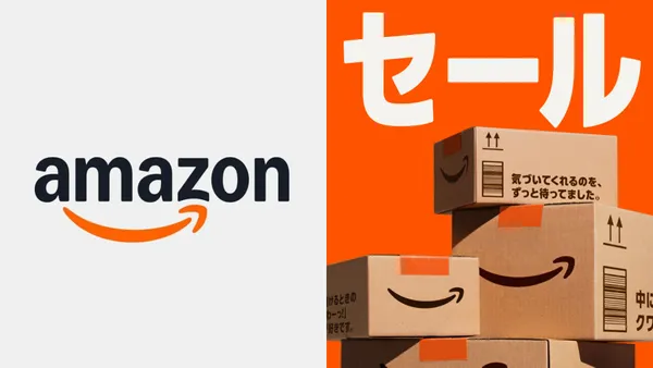 Amazon 的微笑弧度變了，看出來了嗎？20 年來首次品牌形象更新，統一多達 50 多個子品牌