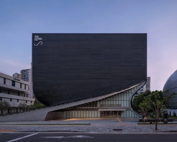 首爾市立攝影美術館
