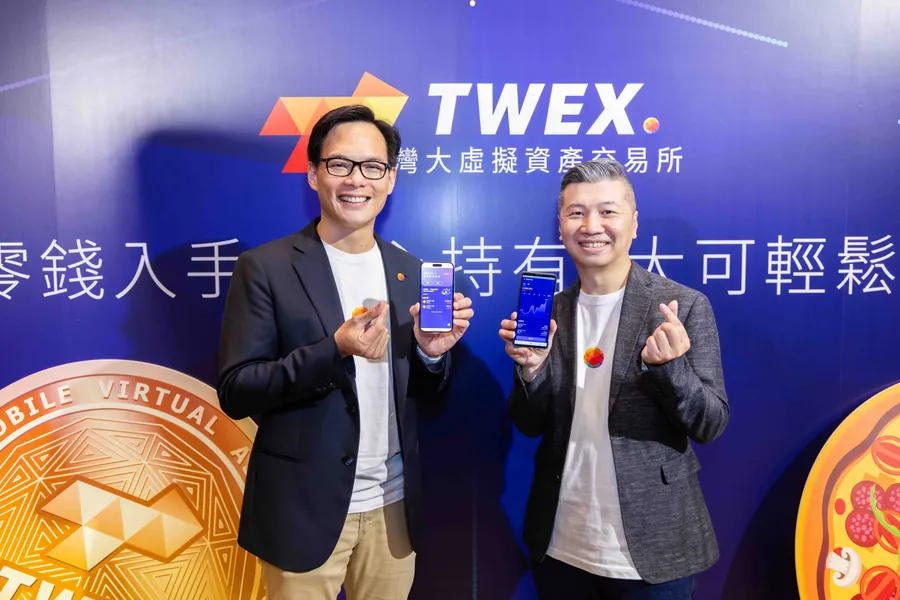 台灣大虛擬資產交易所上線了！富邦蔡明忠買進「第一顆比特幣」：小額戶最低100元就能下單