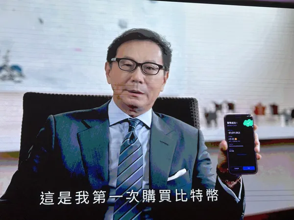 蔡明忠.jpeg