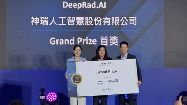 InnoVEX 2025年年度新創：神瑞人工智慧獲得競賽首獎，還有誰也獲獎？ 