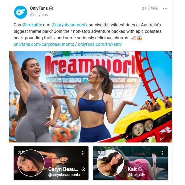 onlyfans.jpg