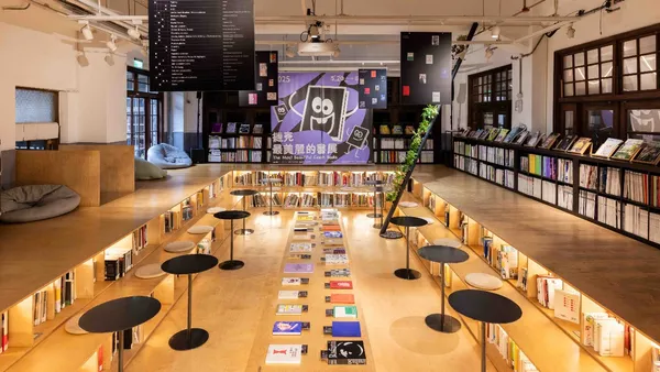 《捷克最美麗的書展》在松菸！30 本獲獎作品、7 幅延伸創作，打開捷克的書籍設計宇宙