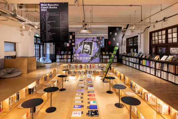 捷克最美麗書展
