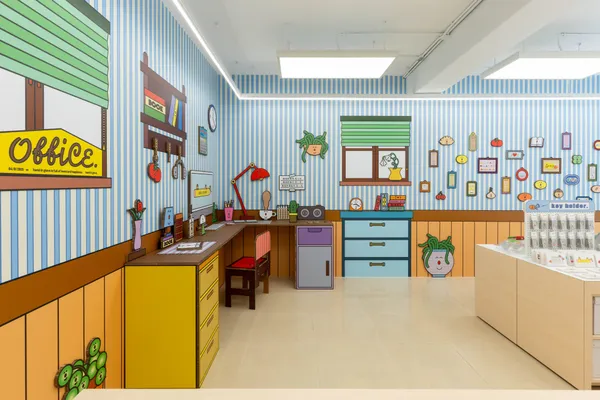 object taipei store