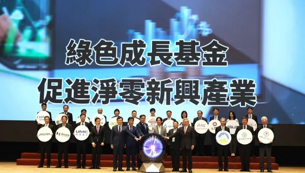 永續新創也能申請！百億綠色成長基金投資金額、規則一次看 