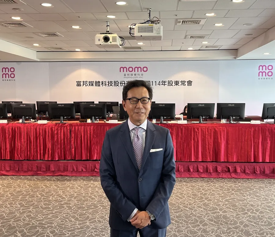 電商買氣急凍？momo蔡明忠坦言「上半年壓力大」：跨境電商打擊很大，我們要自求多福