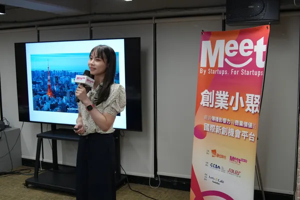 創業小聚173 開發創新管理顧問 副理周芷安 .JPG