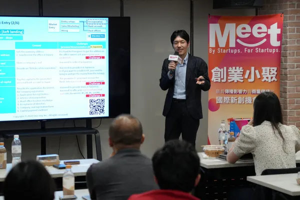 Masataka Keireiji Founder & CEO	One-stop Inc..JPG