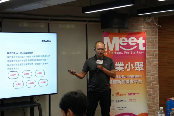 艾鉑金科技執行長白光哲.JPG