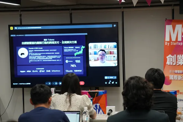 Tokenz創辦人暨執行長林伯寰.JPG