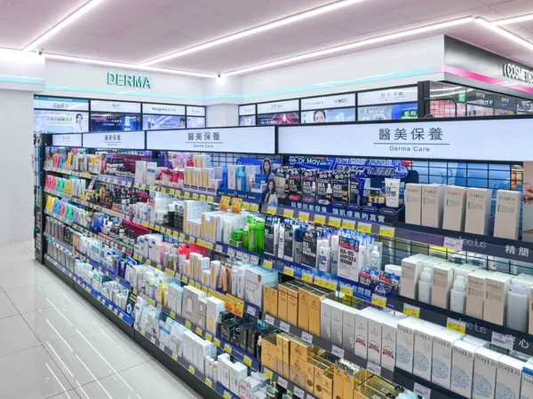 寶雅醫美.jpg